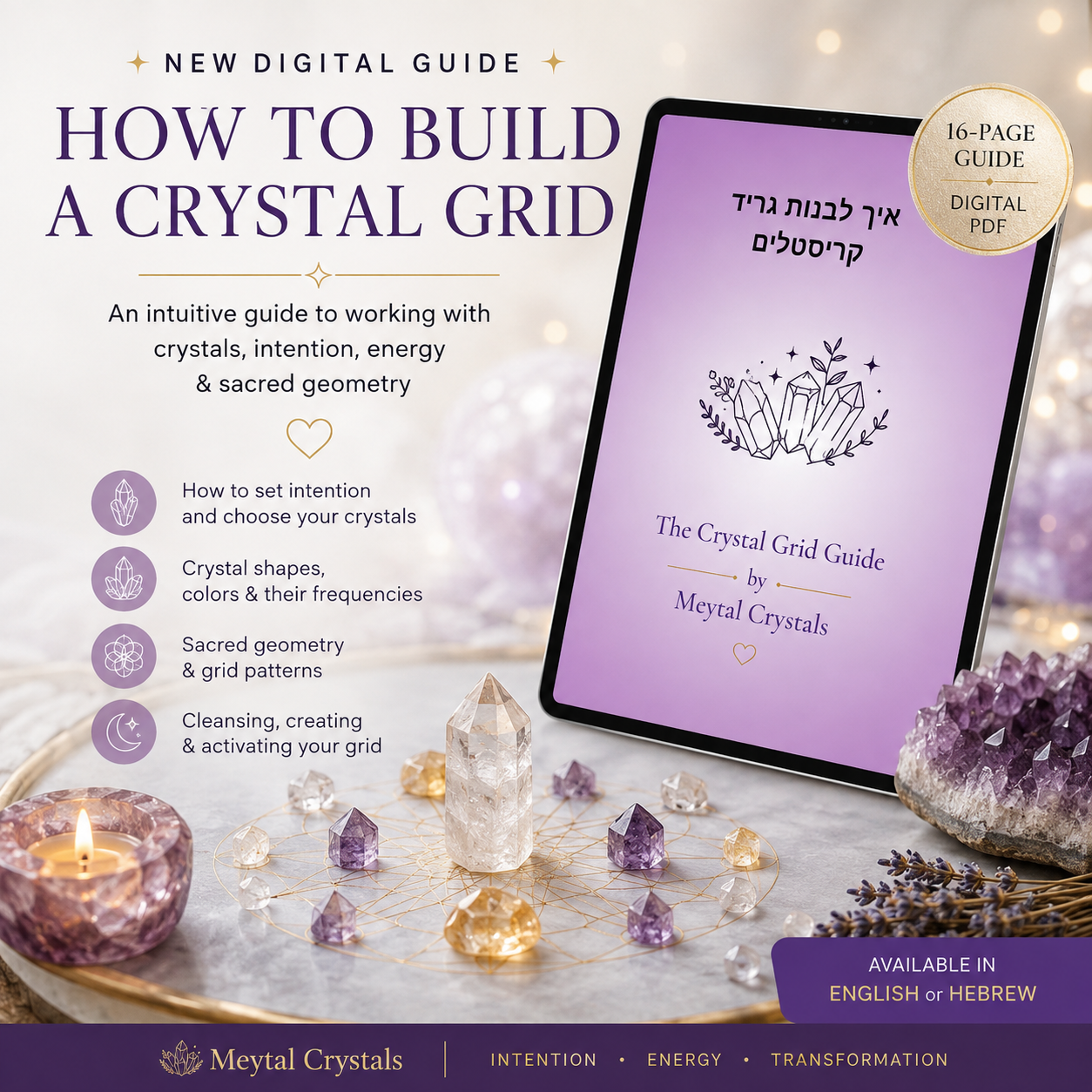 How to Build a Crystal Grid – Digital Guide
