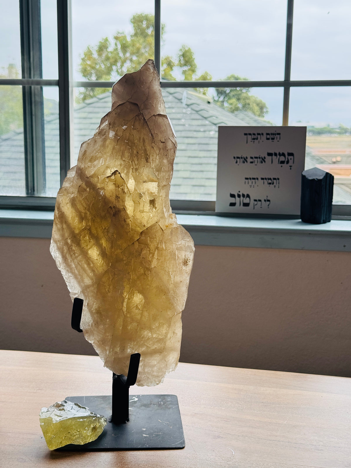 5KG NATURAL ELESTIAL CITRINE FLAME